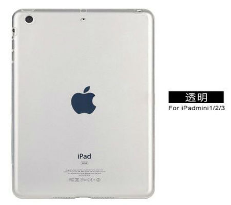 硅膠蘋果平板電腦保護(hù)套
